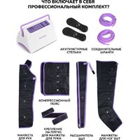 Planta MHH-1000 Image #4