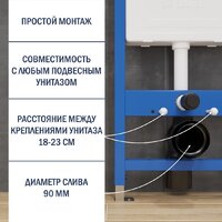 Lauter 21901001 с кнопкой 219701F (хром) Image #3