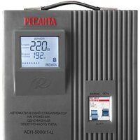 Ресанта АСН-5000/1-Ц