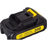 Huter GET-20M-2Li Image #6