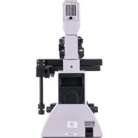 Magus Bio VD350 83014 Image #7