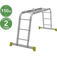 Новая высота NV 232 многофункциональная 4x3 ступени