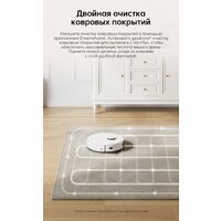 Dreame Robot Vacuum L10s Plus (международная версия, белый) Image #12