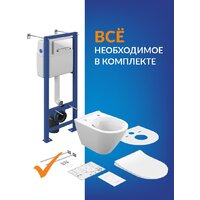 Cersanit City Smart CO DPL EO Slim (с кнопкой Estetica 64111 белый/хром) Image #14