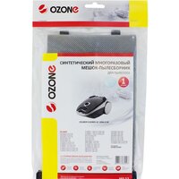 Ozone MX-53 Image #4