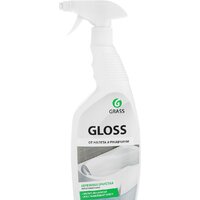 Grass Gloss 221600