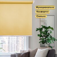 НеоФьюжен Эден 200 170х250 левая (медовый, белая фурнитура) Image #2