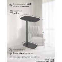 Калифорния мебель Дей (графит) Image #5