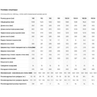 Nidecker Score 2025 159 Image #2