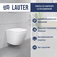 Lauter Vortex 2110830 с кнопкой 219701HD (узкая, хром) Image #2