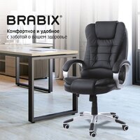Brabix MS-003 532521 Image #3