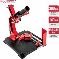 P.I.T. P0010007 Image #7