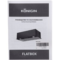 Konigin Flatbox Full 60 (черный) Image #7