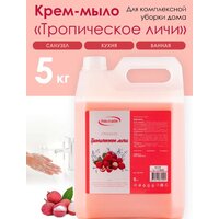 Результат.Про Тропическое личи (5 кг) Image #6