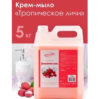 Результат.Про Тропическое личи (5 кг) Image #8