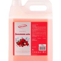 Результат.Про Тропическое личи (5 кг)