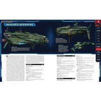 Мир Хобби Starfinder. Основная книга правил Image #7