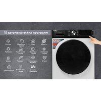 Kraft TCH-HDD8587SW Image #14