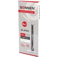 Sonnen BR-898A 236661 Image #12