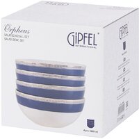 Gipfel Orpheus 51554 (4шт, белый/синий) Image #5