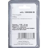 Fubag 180266 B Image #2