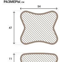 Trelax Lubua Lepapi П503 (универсальная, лиловый) Image #9