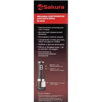 Sakura SA-6642BK Image #5