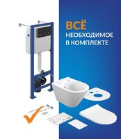 Cersanit City Smart CO DPL EO Slim (с кнопкой Estetica 64112 черный/хром) Image #14