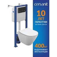 Cersanit City Smart CO DPL EO Slim (с кнопкой Estetica 64112 черный/хром) Image #2
