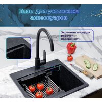 Marblan Comfort 50 (оникс, с сифоном) Image #10