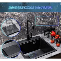 Marblan Comfort 50 (оникс, с сифоном) Image #12