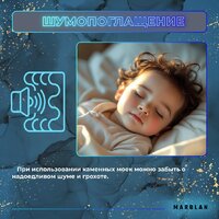 Marblan Comfort 50 (оникс, с сифоном) Image #16