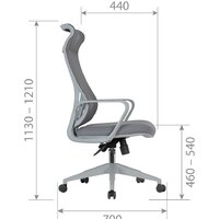 CHAIRMAN CH577 (серый пластик/серый) Image #5