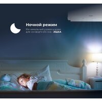 Coolfort CF-4101 Image #14