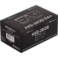 Ресанта АКБ-20/2Б EA+ 71/8/92 (20В/2 Ач) Image #6