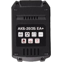 Ресанта АКБ-20/2Б EA+ 71/8/92 (20В/2 Ач) Image #2