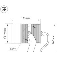 Arlight ALT-RAY-R89-25W Warm3000 026448 Image #4