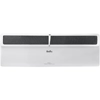 Ballu Plinth Transformer BEC/PL-1000 Image #1
