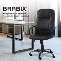 Brabix MS-002 532520 Image #6