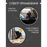 Disen DS-4821-5(50779) Image #11