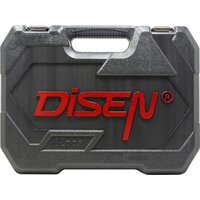 Disen DS-4821-5(50779) Image #3