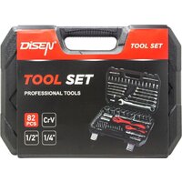 Disen DS-4821-5(50779) Image #4