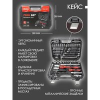 Disen DS-4821-5(50779) Image #10