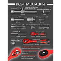 Disen DS-4821-5(50779) Image #13