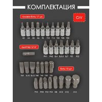 Disen DS-4821-5(50779) Image #15