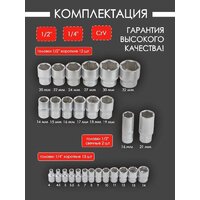 Disen DS-4821-5(50779) Image #16