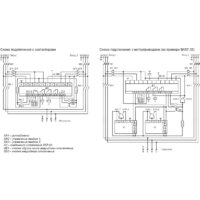 Евроавтоматика F&F AVR-01-K EA04.006.001 Image #2