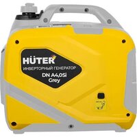 Huter DN A4.0SI Grey Image #2