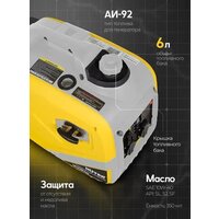 Huter DN A4.0SI Grey Image #8