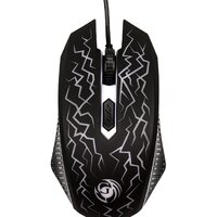 Dialog Gan-Kata MGK-08U